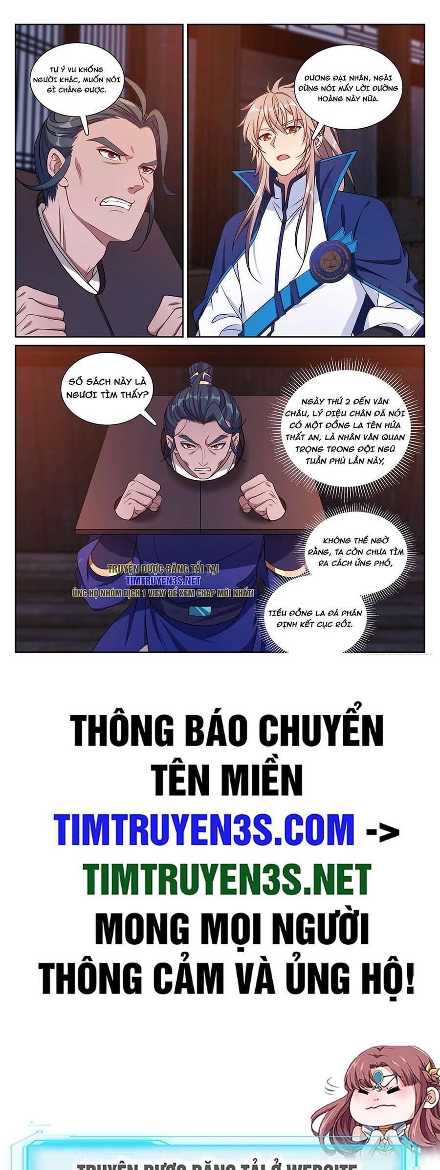 Bluelock Chap 254 - Next Chap 255