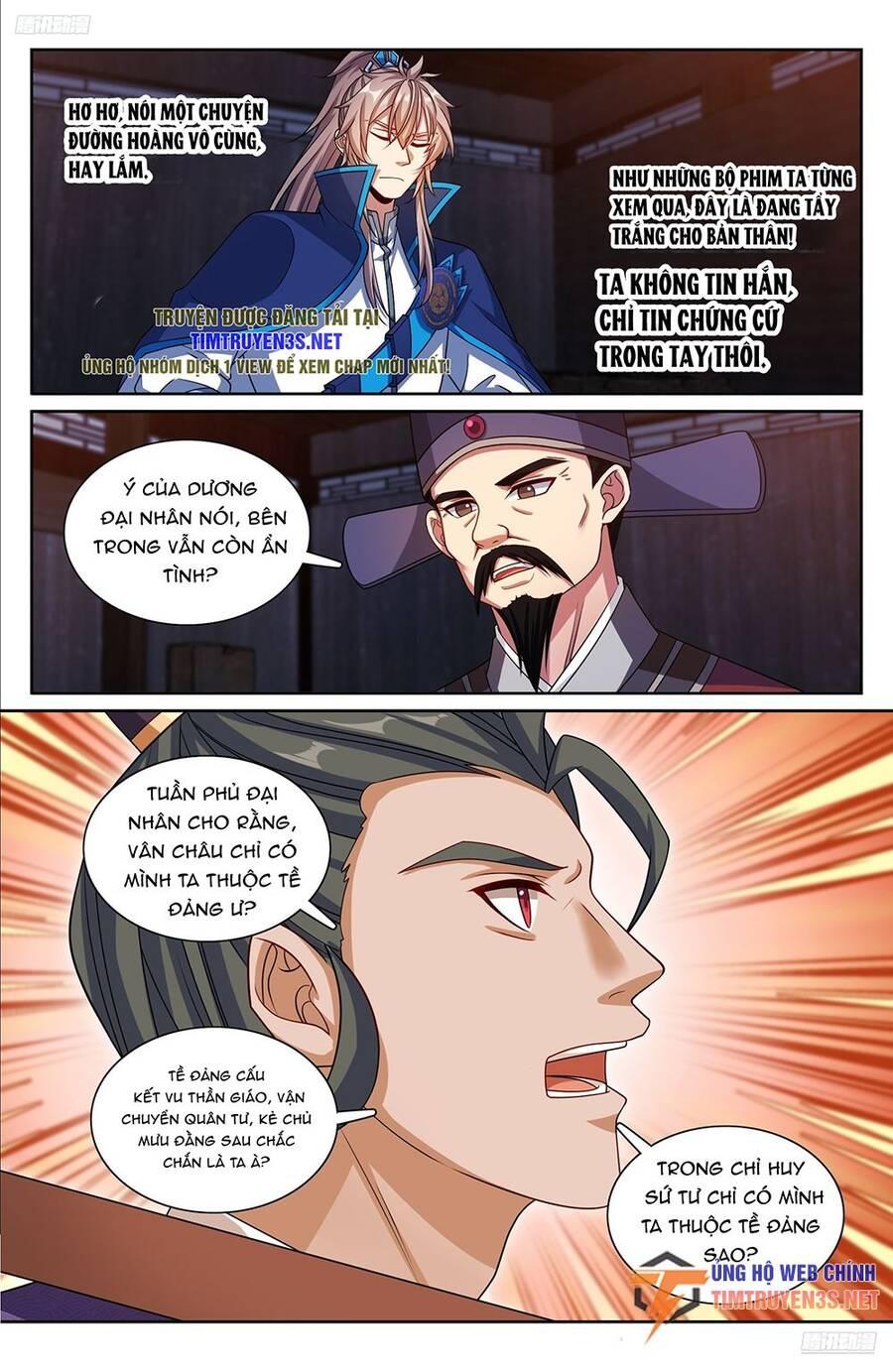 Bluelock Chap 255 - Next Chap 256