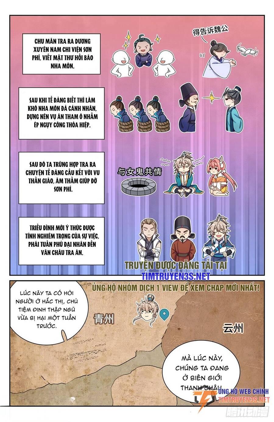 Bluelock Chap 257 - Next Chap 258