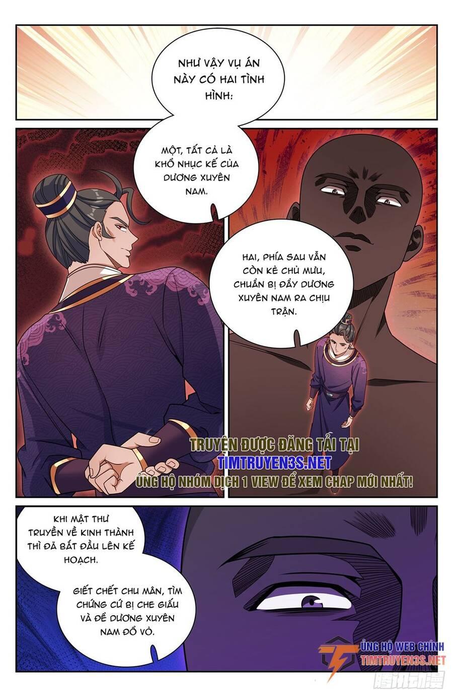 Bluelock Chap 257 - Next Chap 258