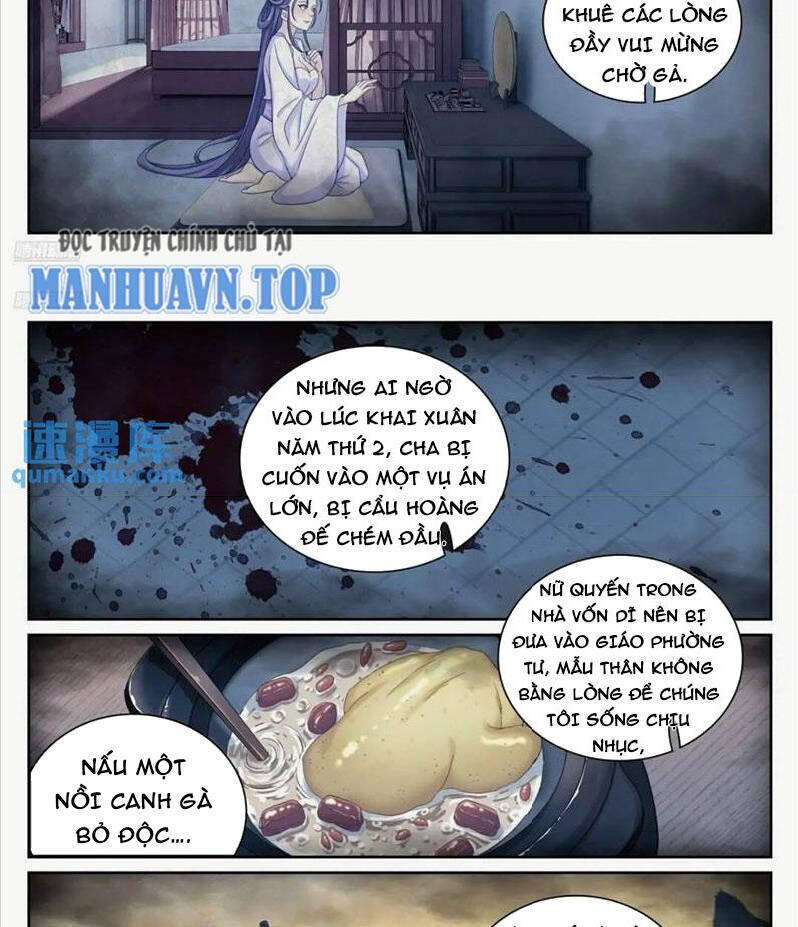 Bluelock Chap 260 - Next Chap 261