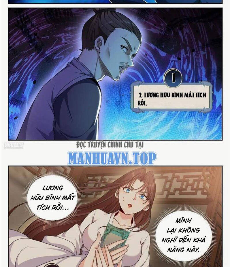 Bluelock Chap 260 - Next Chap 261