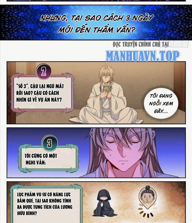 Bluelock Chap 260 - Next Chap 261