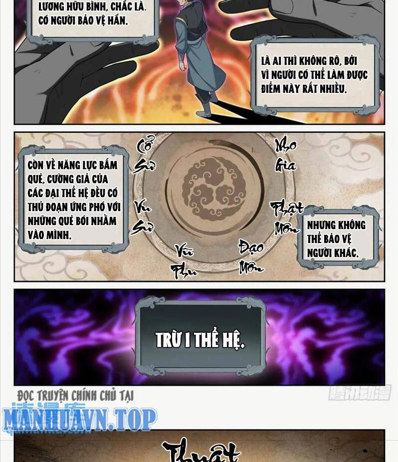 Bluelock Chap 260 - Next Chap 261