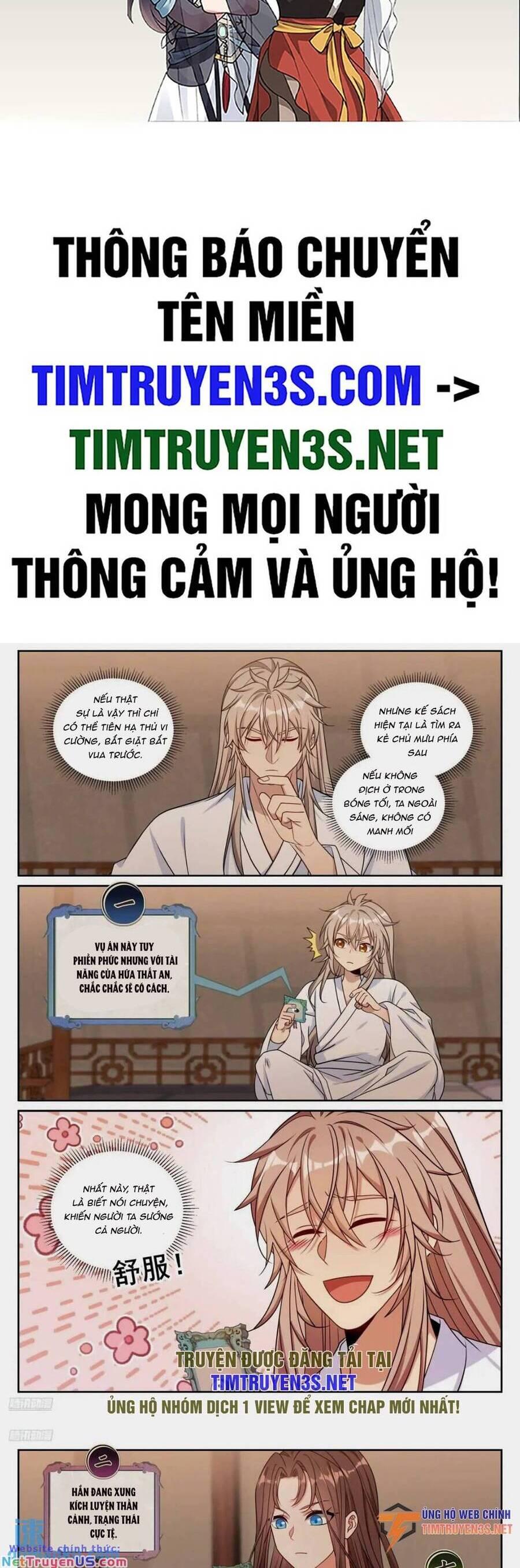 Bluelock Chap 261 - Next Chap 262