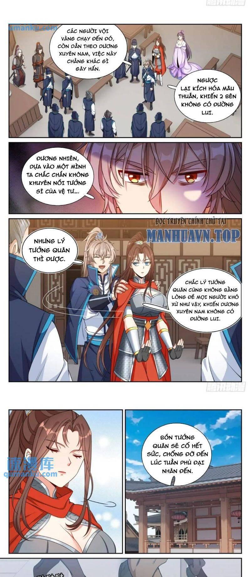 Bluelock Chap 262 - Next Chap 263