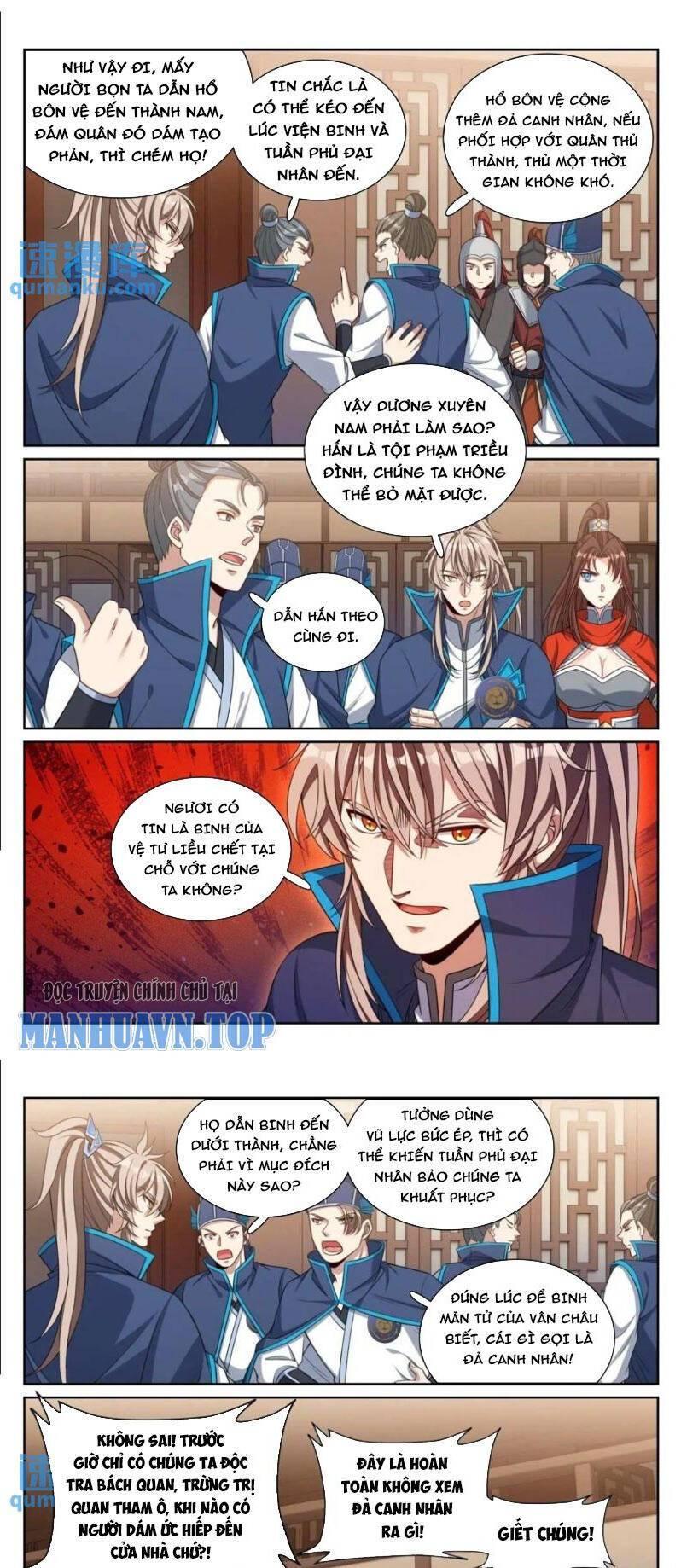 Bluelock Chap 262 - Next Chap 263
