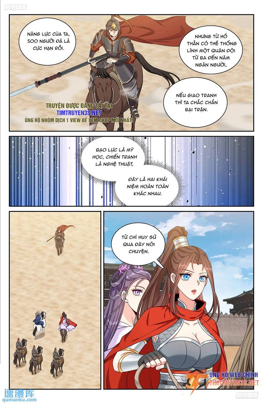 Bluelock Chap 263 - Next Chap 264