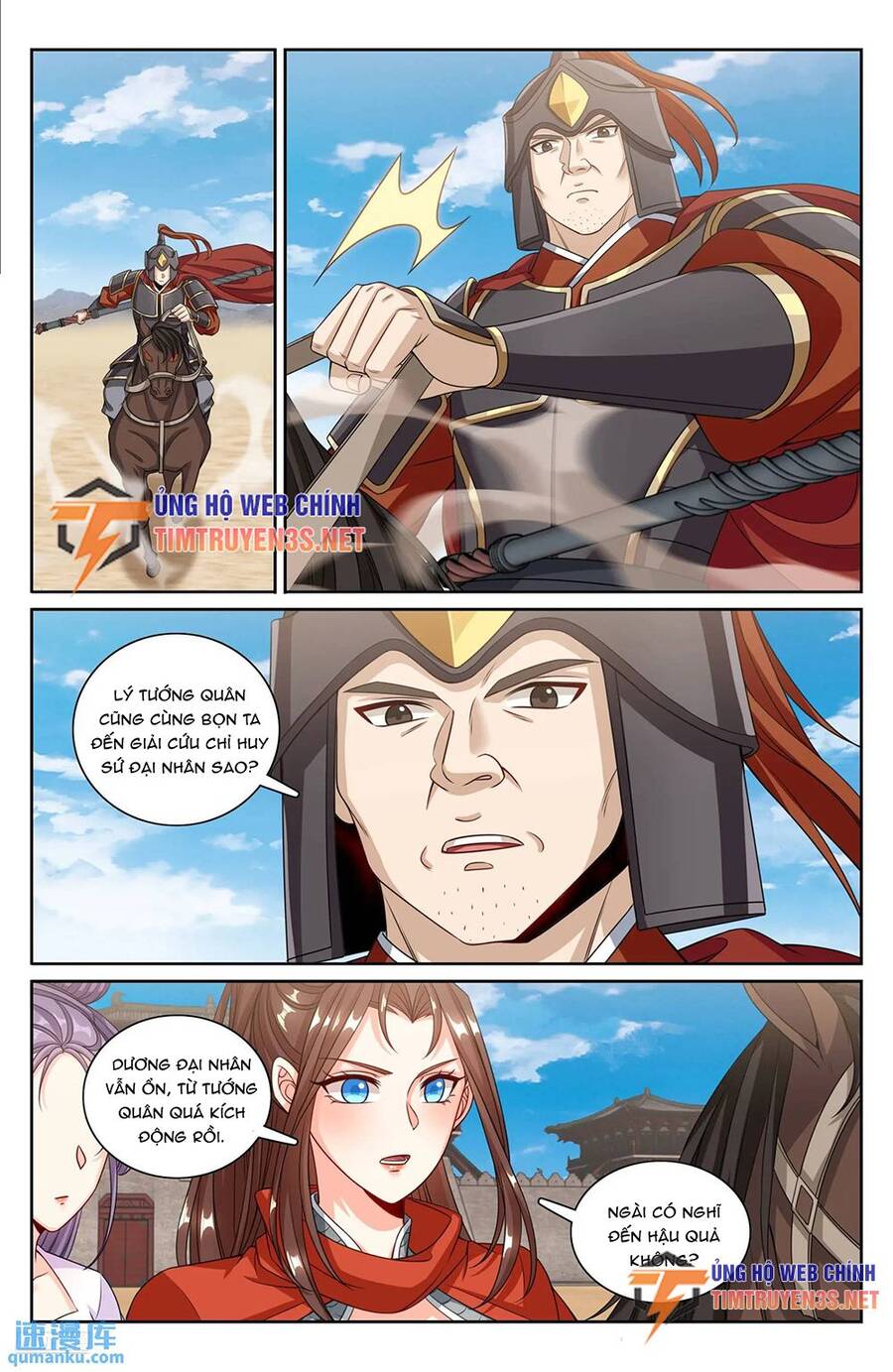 Bluelock Chap 263 - Next Chap 264