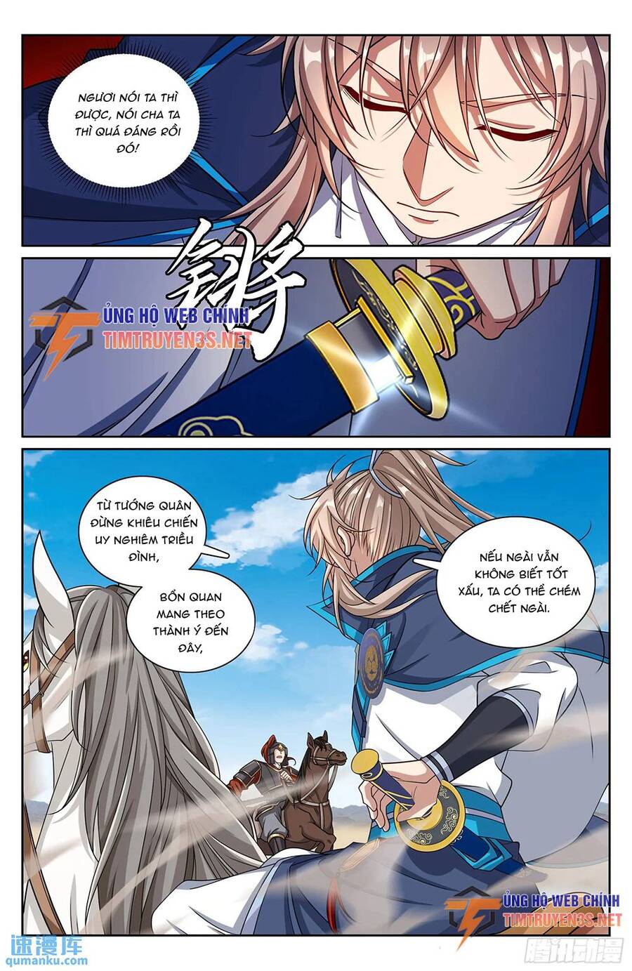Bluelock Chap 263 - Next Chap 264
