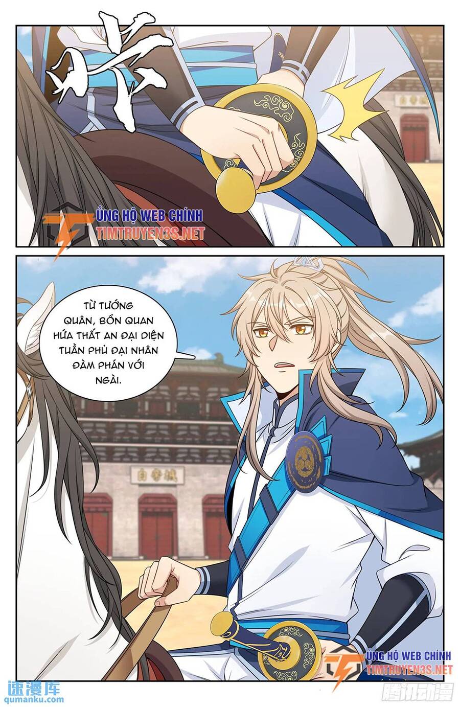 Bluelock Chap 263 - Next Chap 264