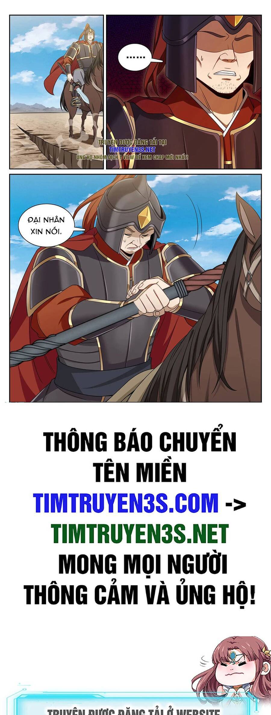 Bluelock Chap 263 - Next Chap 264