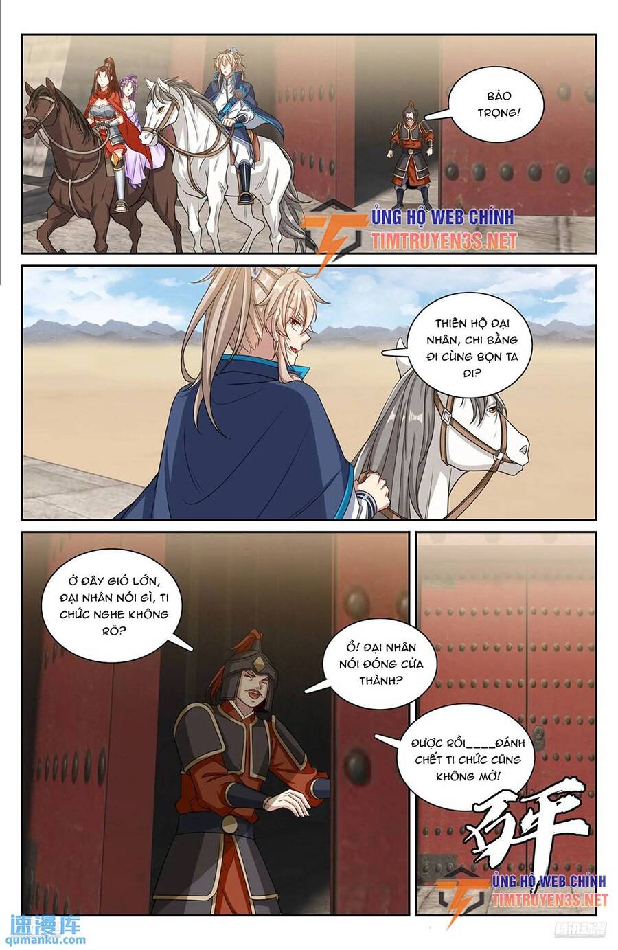 Bluelock Chap 263 - Next Chap 264