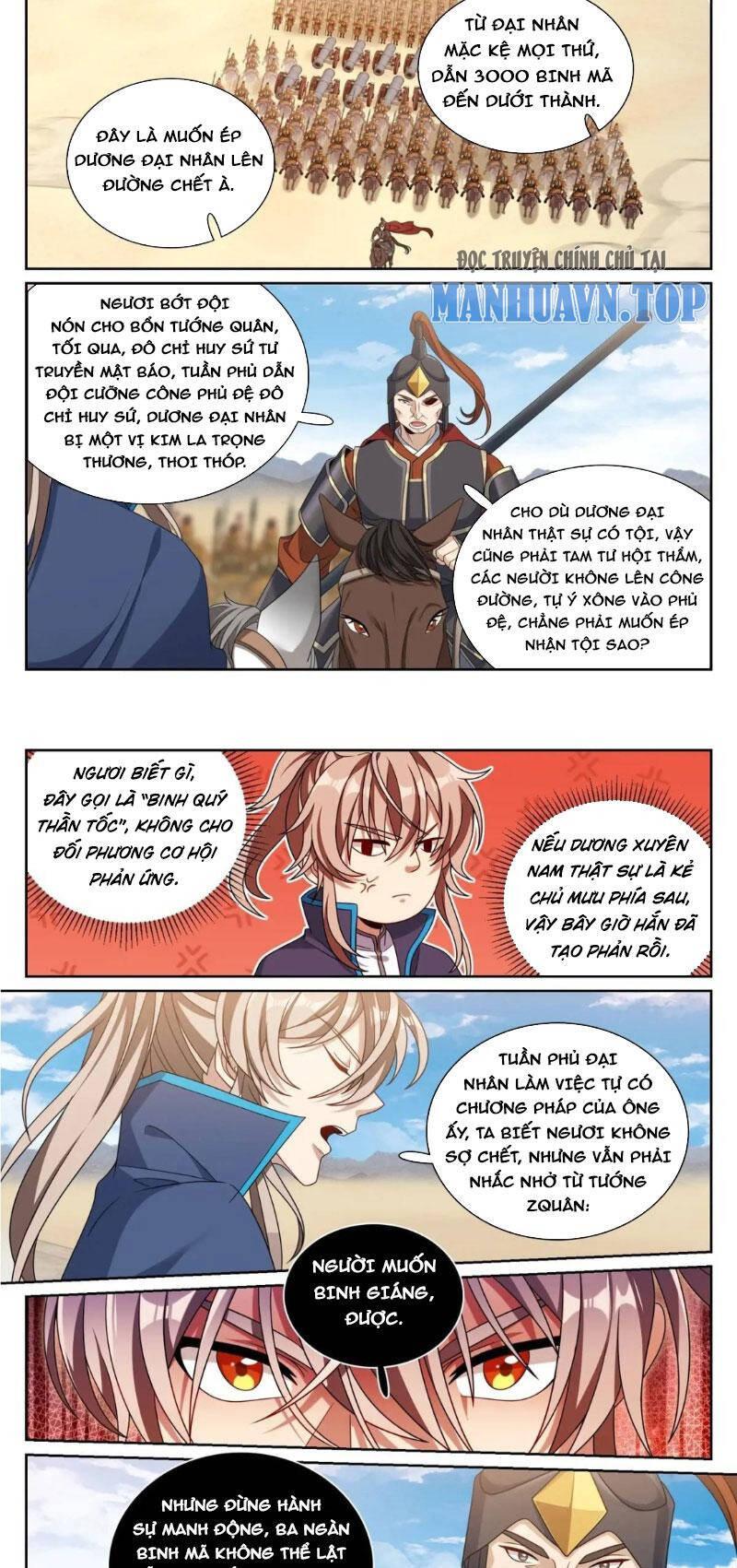 Bluelock Chap 264 - Next Chap 265