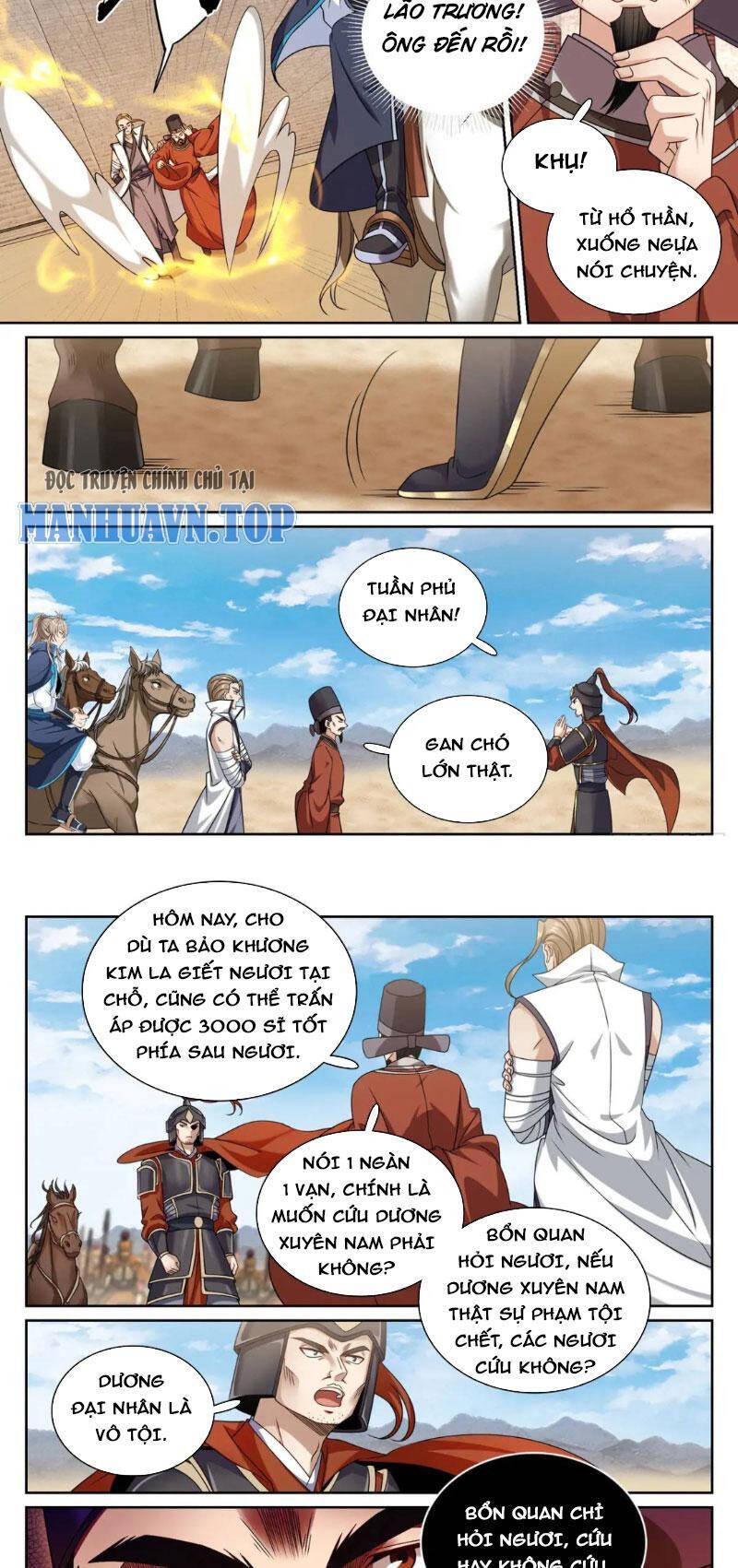 Bluelock Chap 264 - Next Chap 265