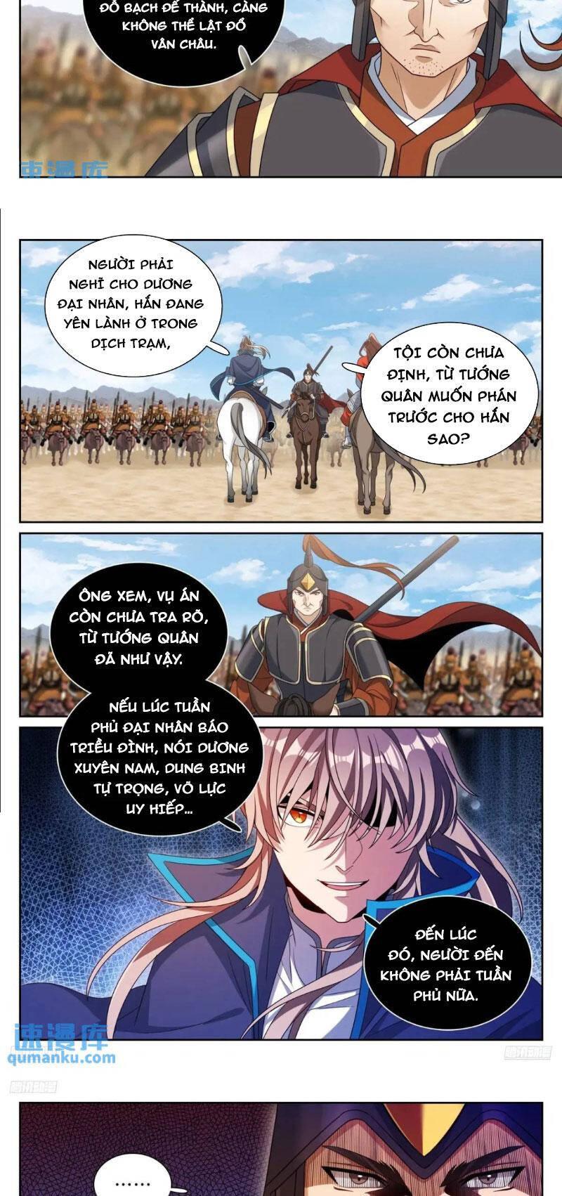 Bluelock Chap 264 - Next Chap 265