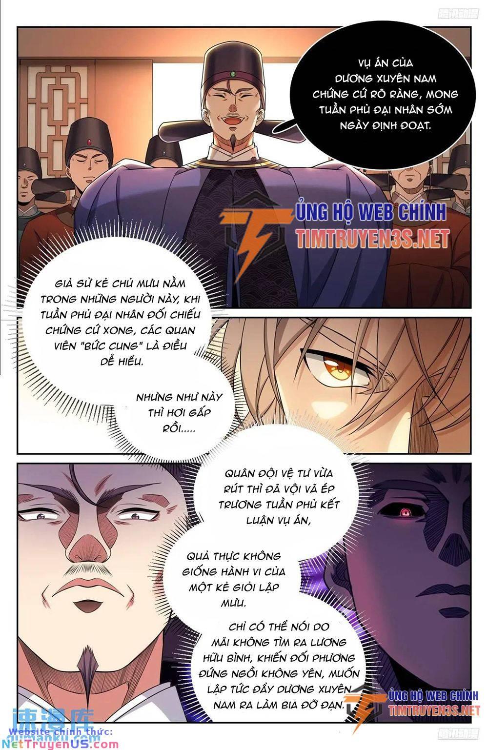 Bluelock Chap 265 - Next Chap 266