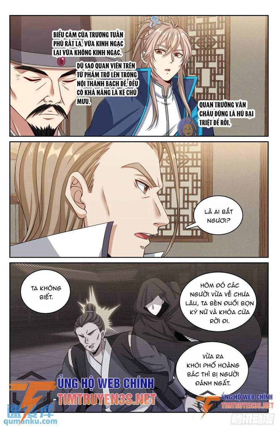 Bluelock Chap 266 - Next Chap 267