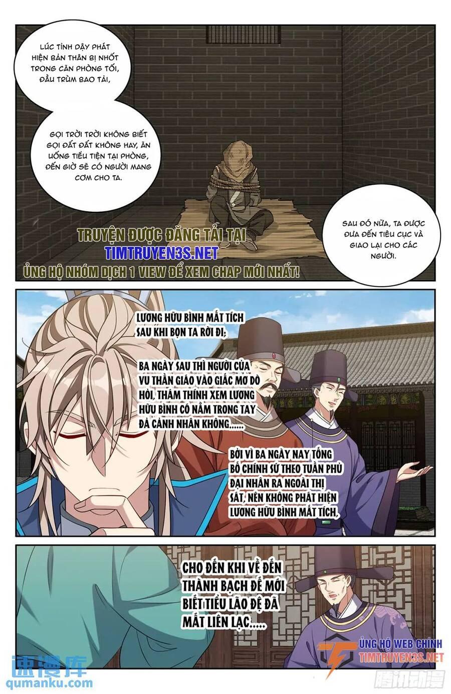 Bluelock Chap 266 - Next Chap 267