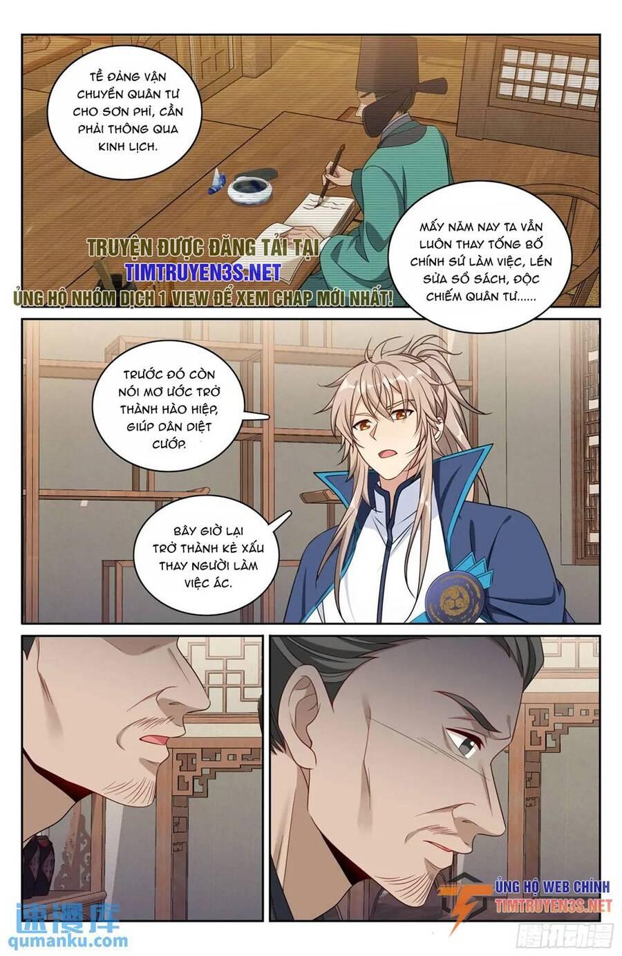 Bluelock Chap 266 - Next Chap 267