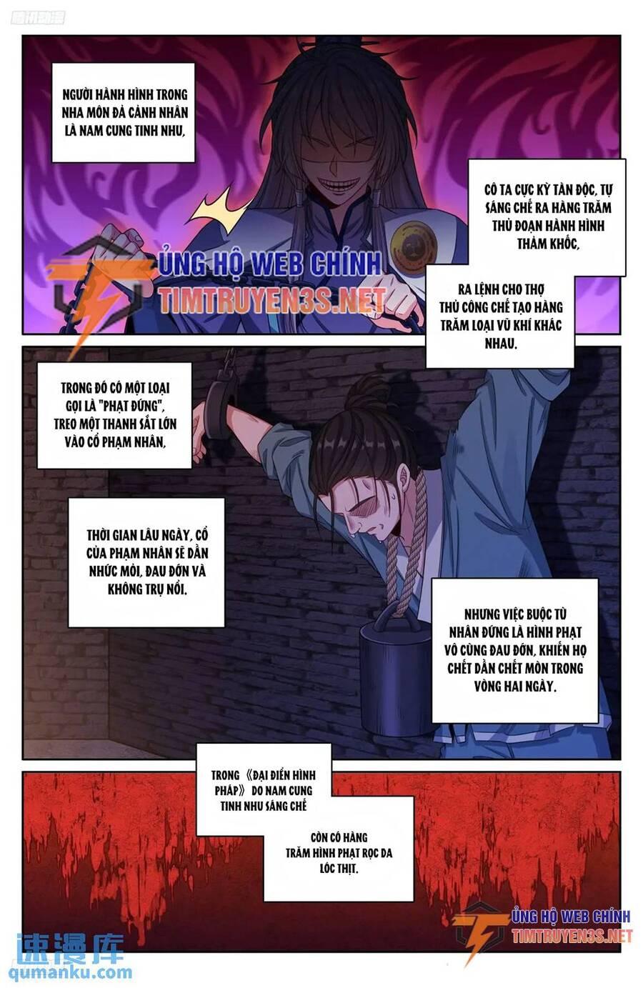 Bluelock Chap 266 - Next Chap 267