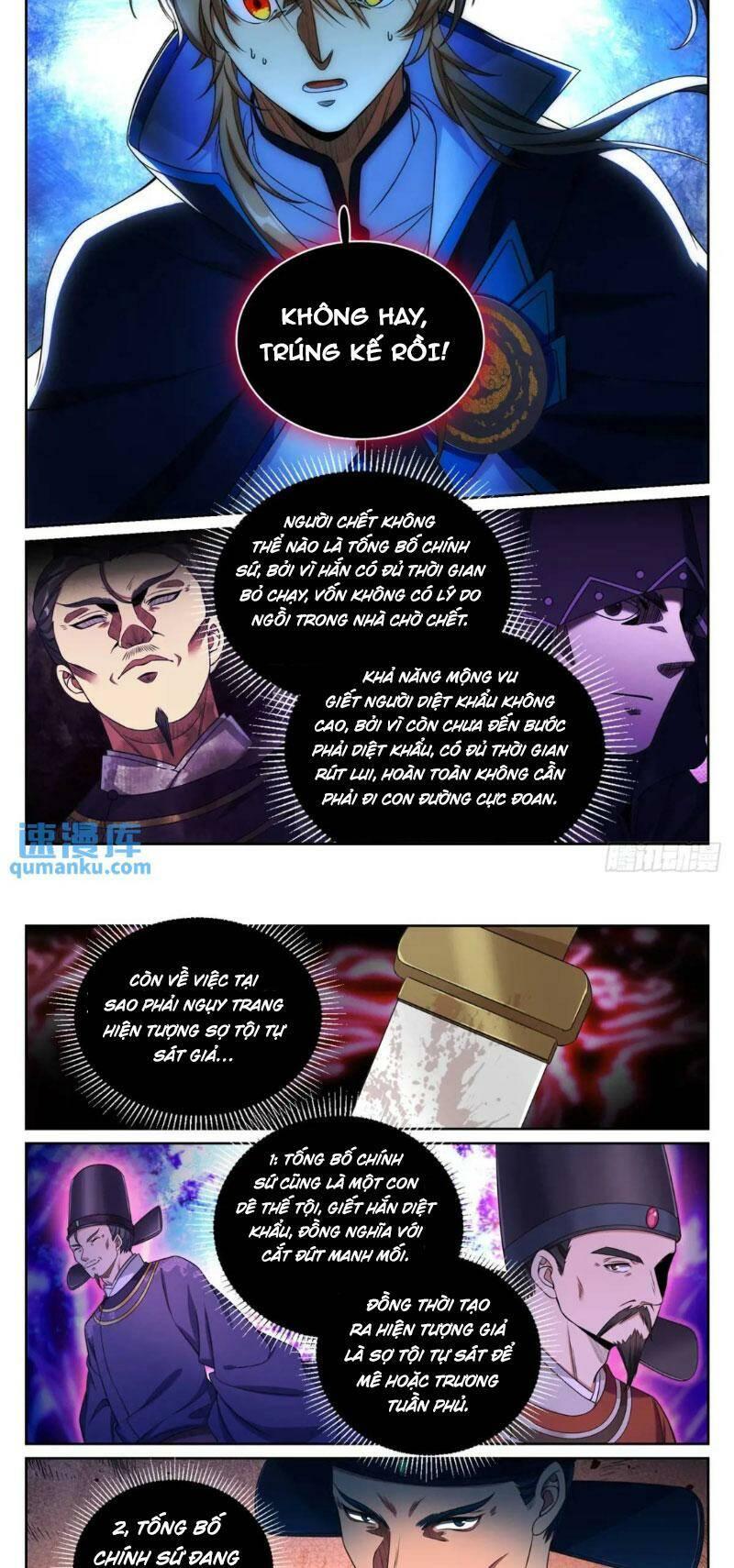 Bluelock Chap 267 - Next Chap 268