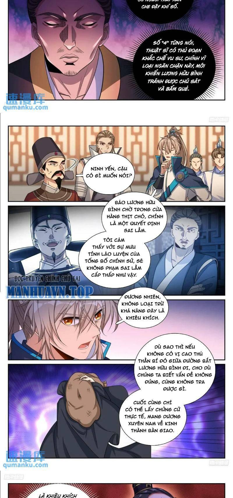 Bluelock Chap 267 - Next Chap 268