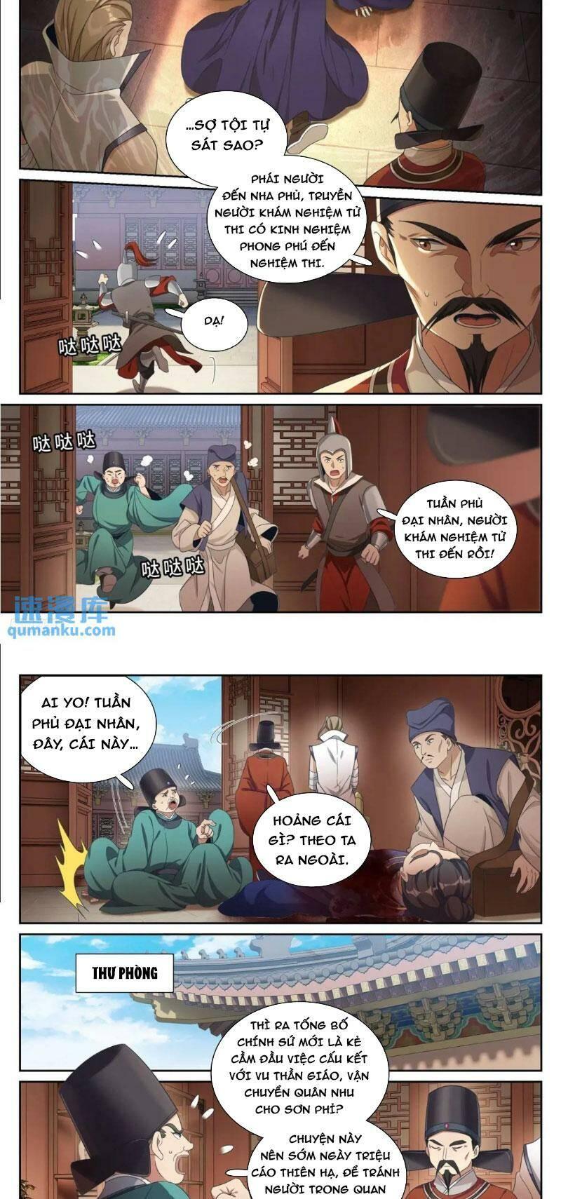 Bluelock Chap 267 - Next Chap 268