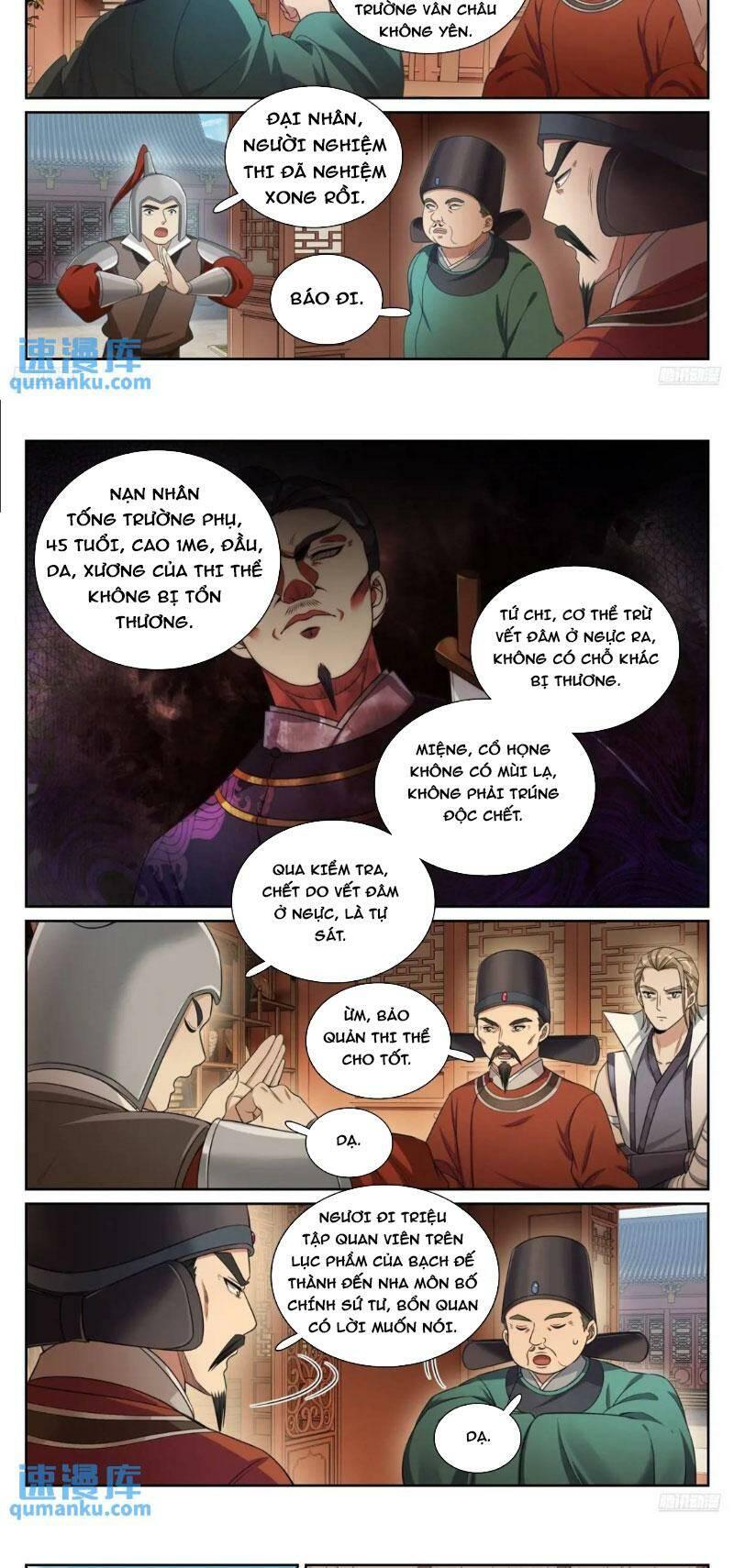 Bluelock Chap 267 - Next Chap 268