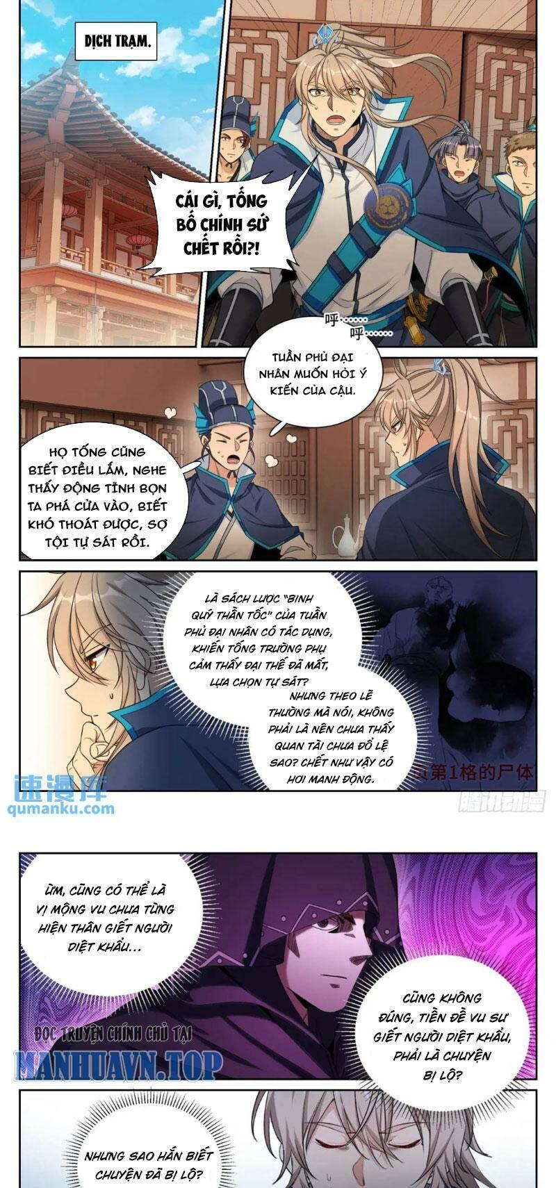Bluelock Chap 267 - Next Chap 268