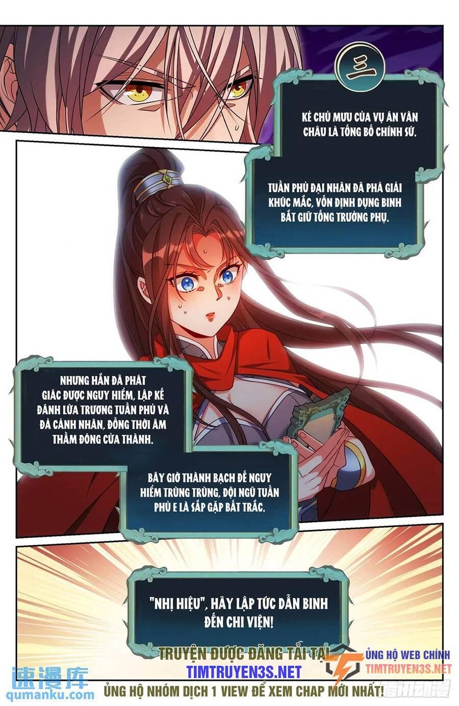 Bluelock Chap 268 - Next Chap 269