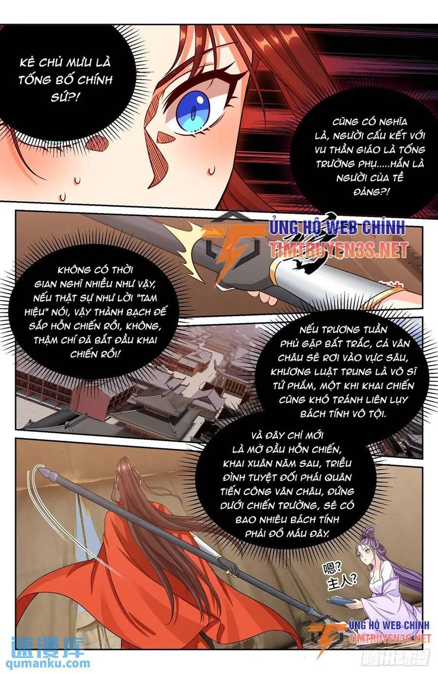 Bluelock Chap 268 - Next Chap 269
