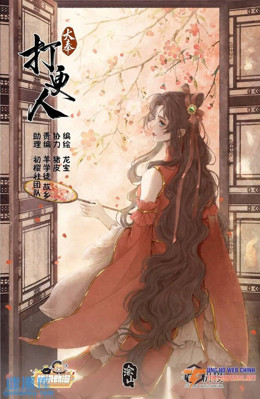 Bluelock Chap 271 - Next Chap 272