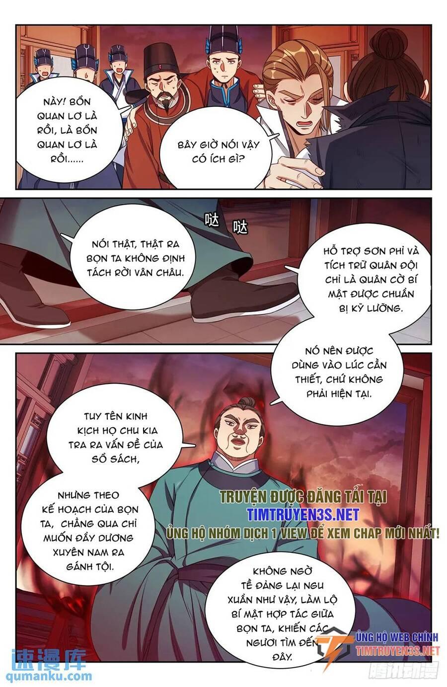 Bluelock Chap 271 - Next Chap 272