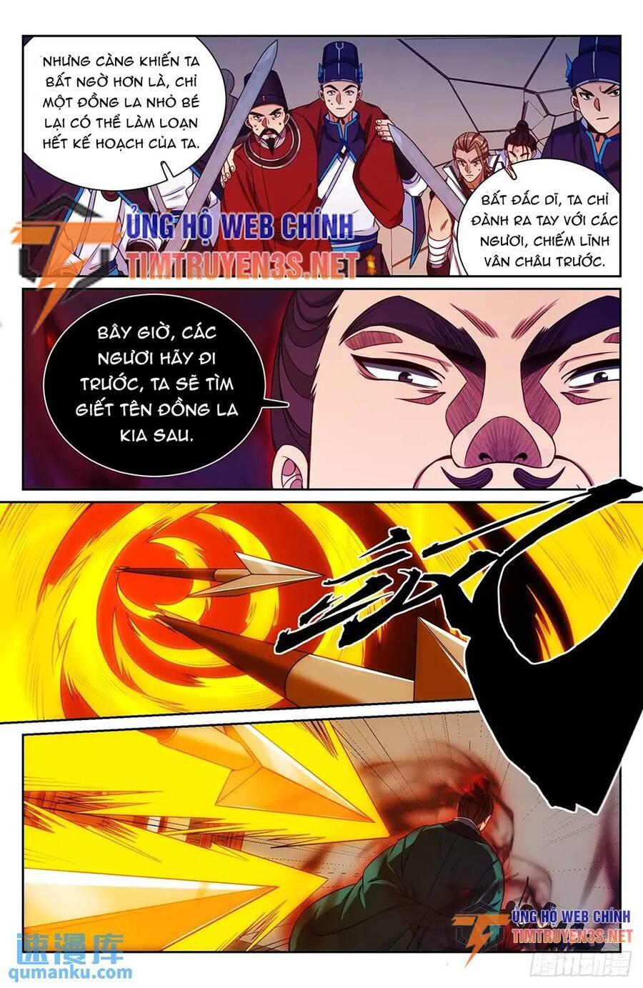 Bluelock Chap 271 - Next Chap 272