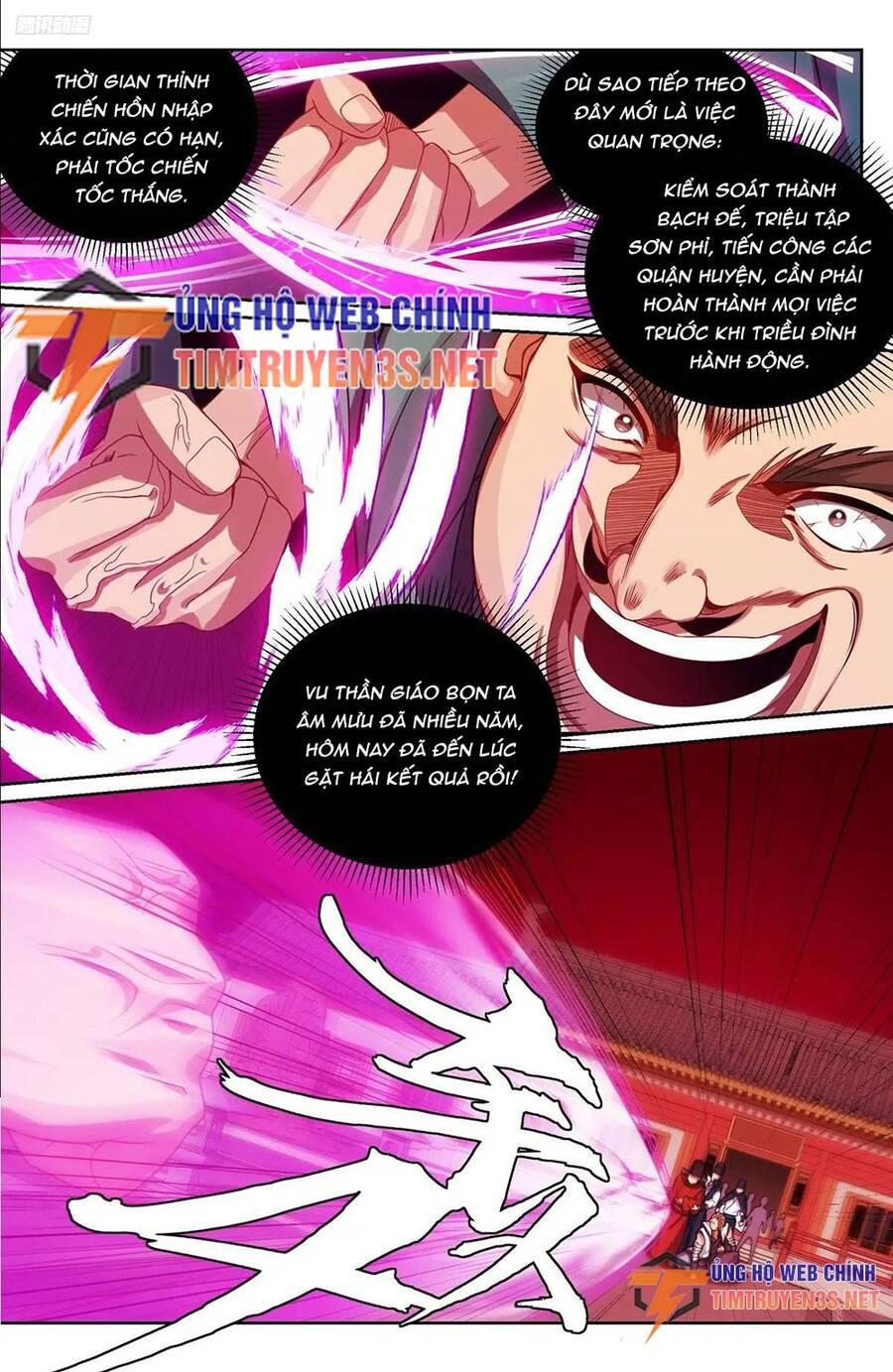 Bluelock Chap 271 - Next Chap 272