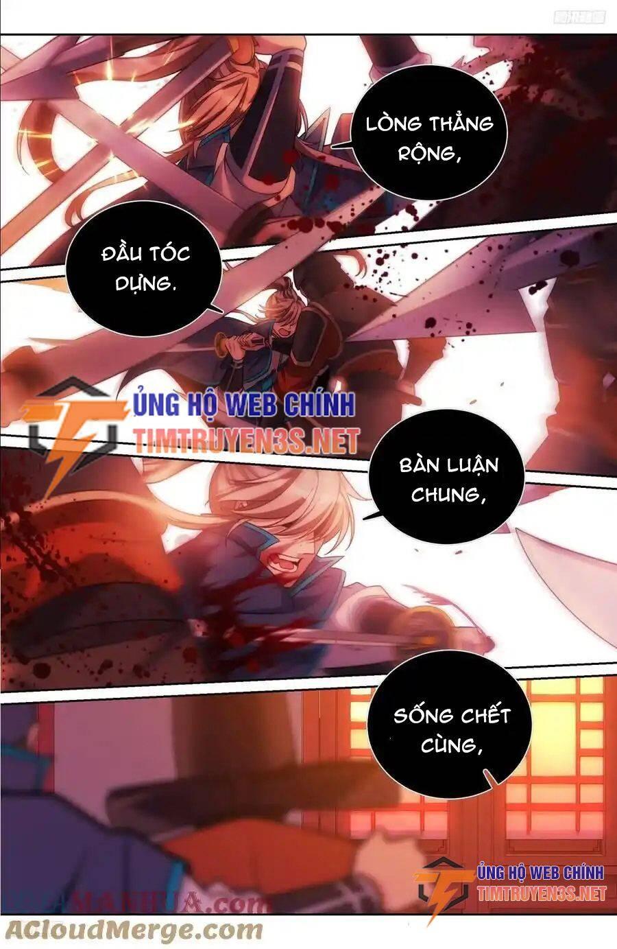 Bluelock Chap 273 - Next Chap 274