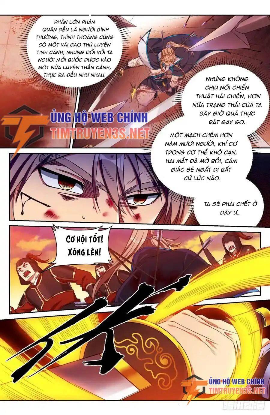 Bluelock Chap 273 - Next Chap 274