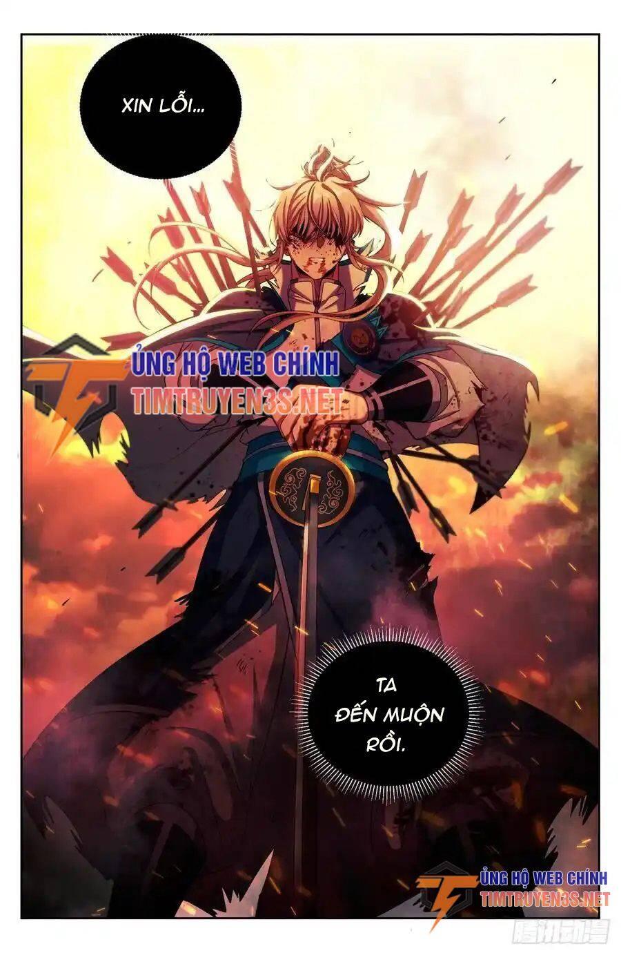 Bluelock Chap 273 - Next Chap 274