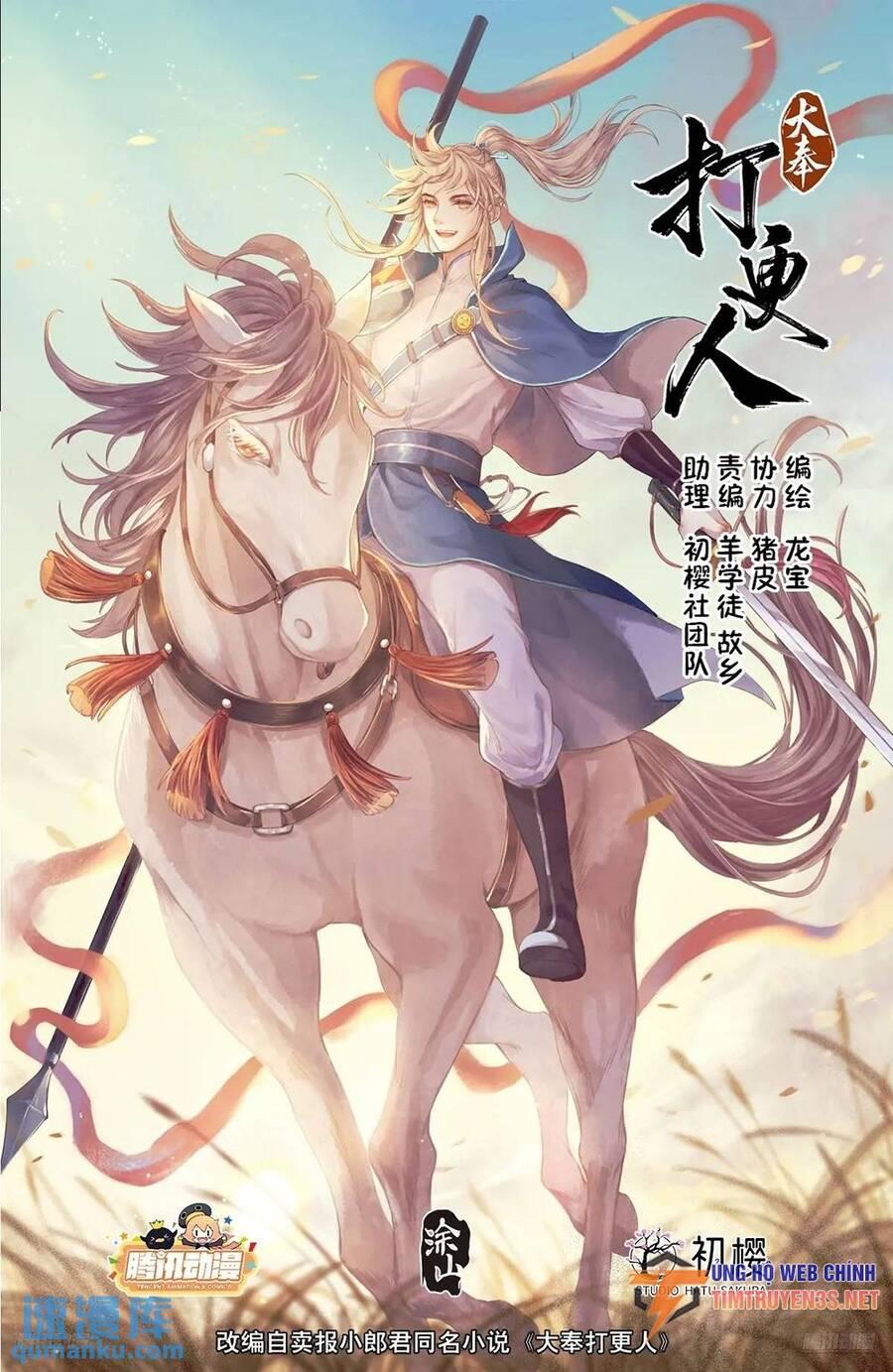 Bluelock Chap 274 - Next Chap 275