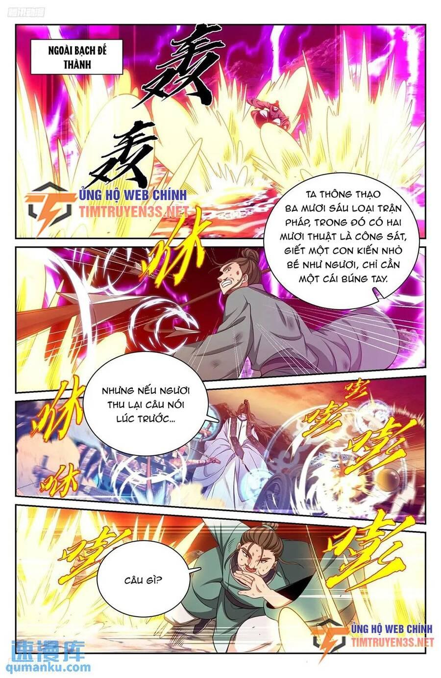 Bluelock Chap 274 - Next Chap 275