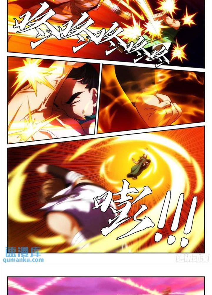 Bluelock Chap 275 - Next Chap 276