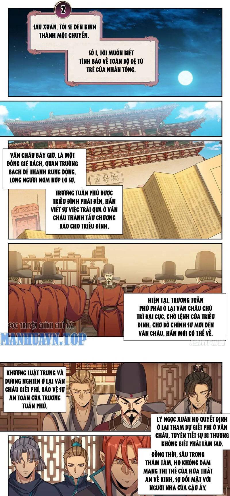 Bluelock Chap 277 - Next Chap 278