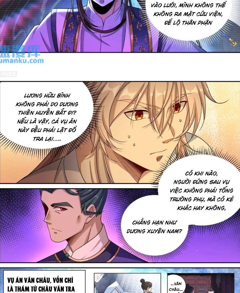 Bluelock Chap 282 - Next Chap 283