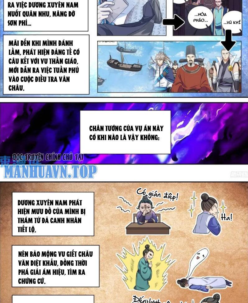 Bluelock Chap 282 - Next Chap 283