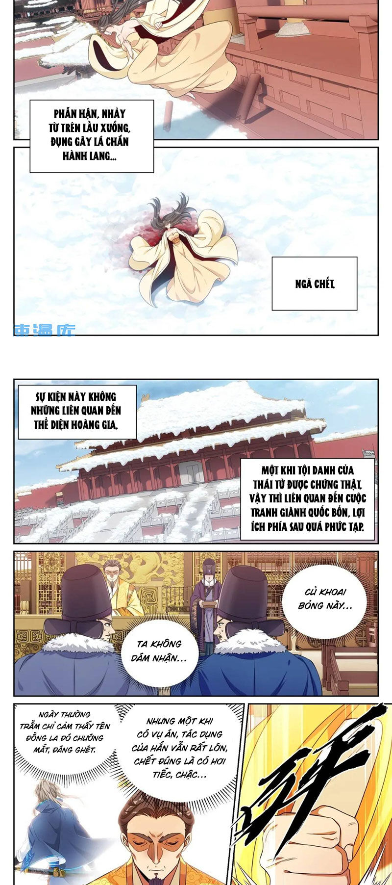 Bluelock Chap 288 - Next Chap 289