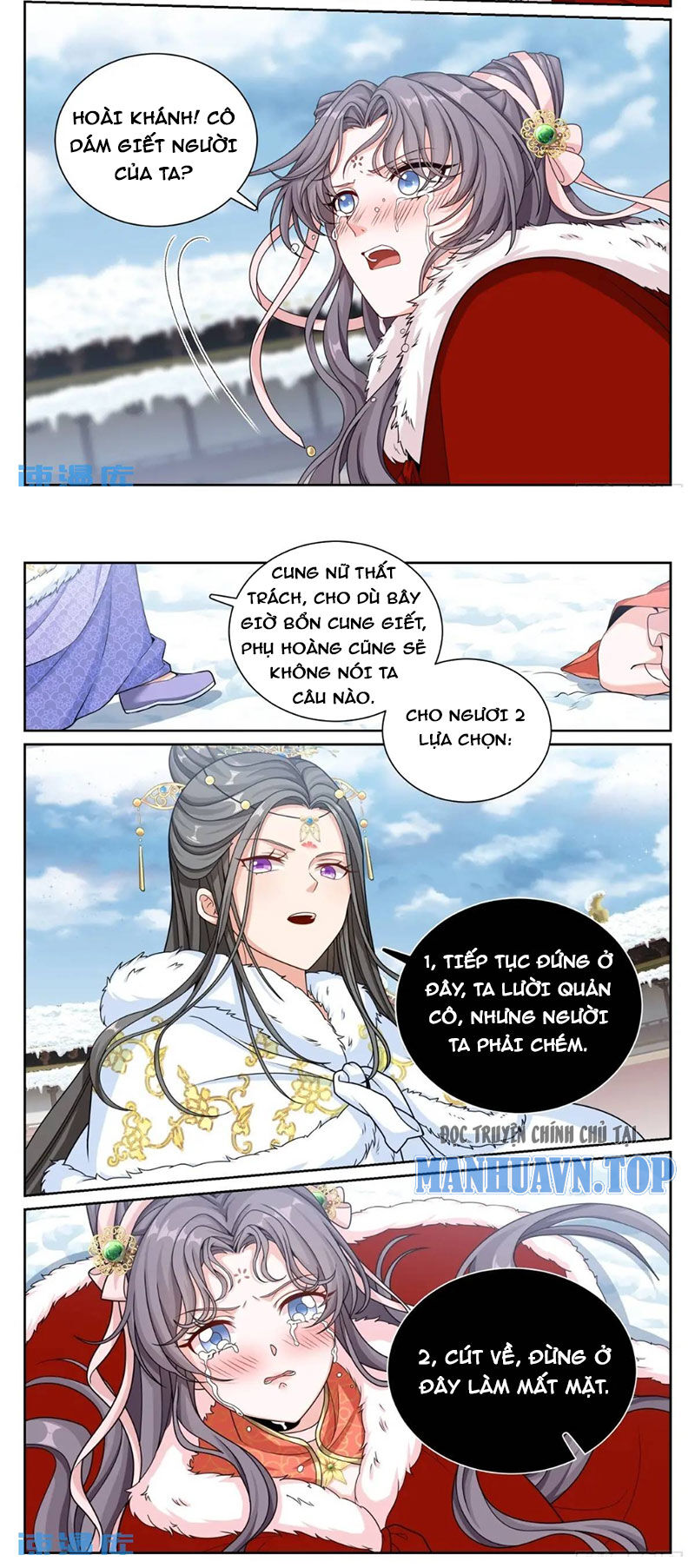 Bluelock Chap 288 - Next Chap 289