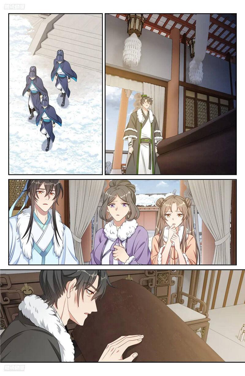 Bluelock Chap 290 - Next Chap 291