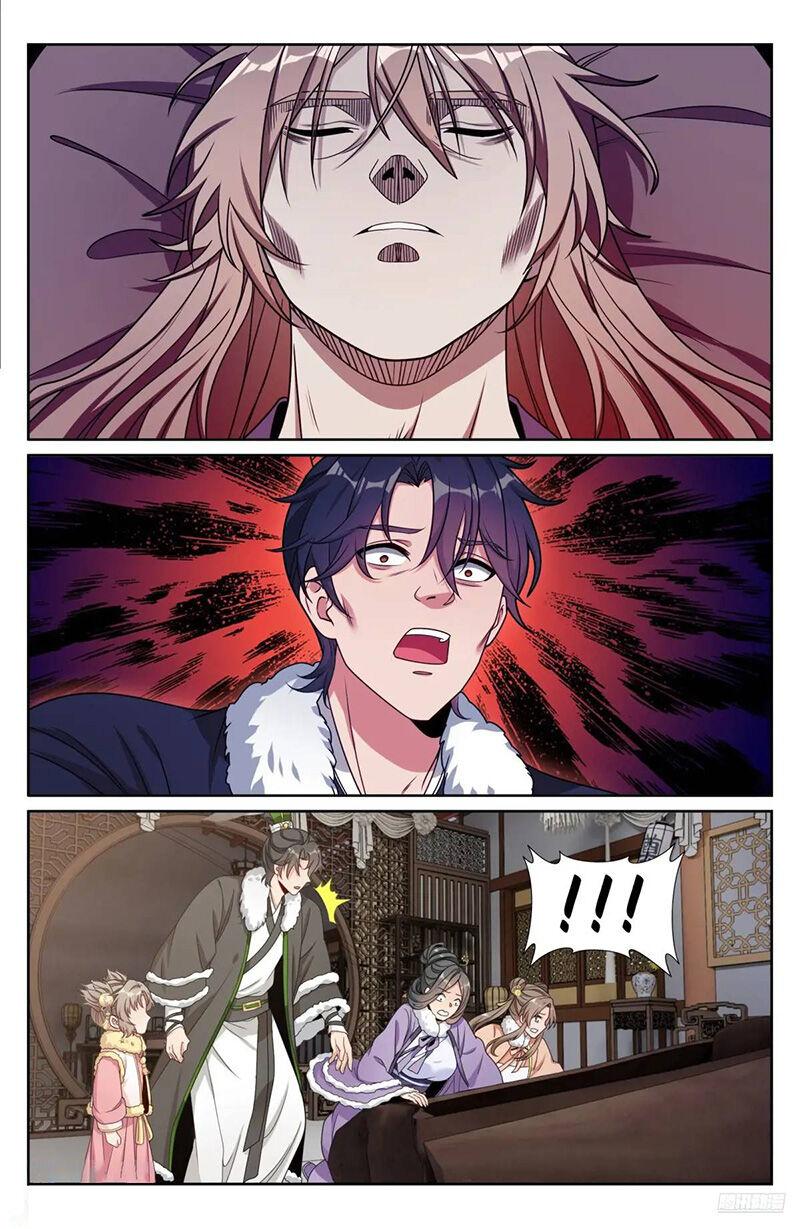 Bluelock Chap 290 - Next Chap 291