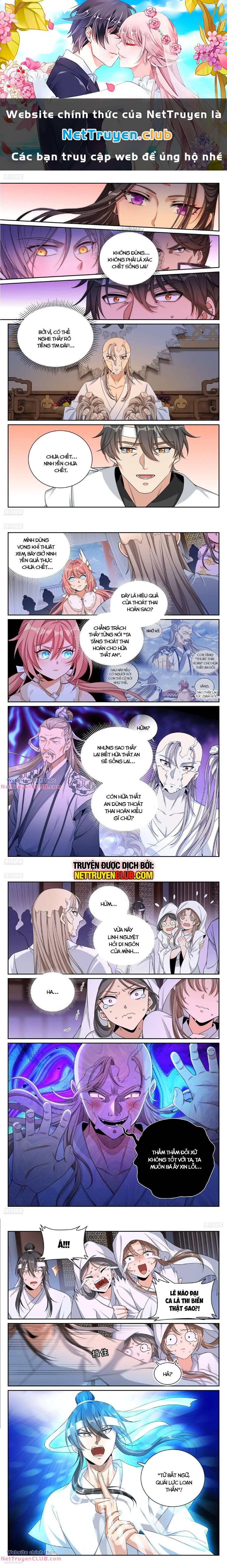 Bluelock Chap 292 - Next Chap 293